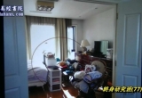 终身研究班第077堂课
