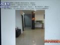 终身研究班第069堂课