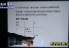 终身研究班第074堂课