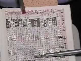 8zk02.jpg