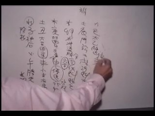 六壬神课研究第22课